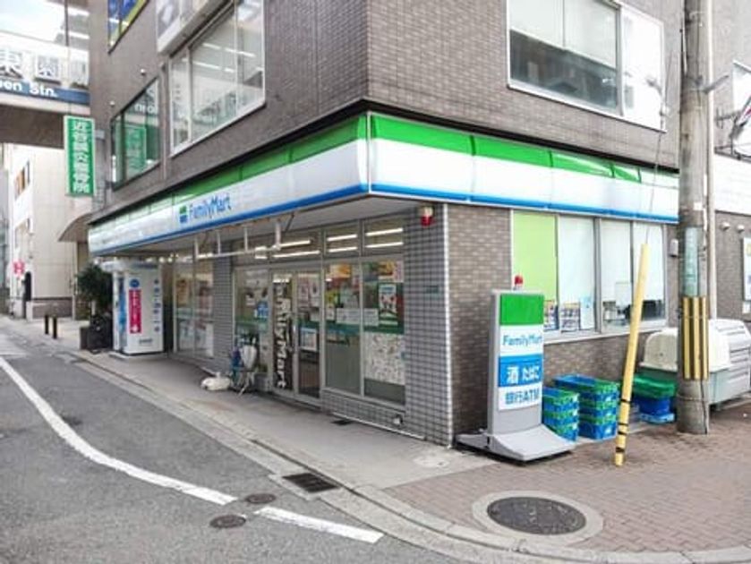 Naikan15 20260213000000 945x630