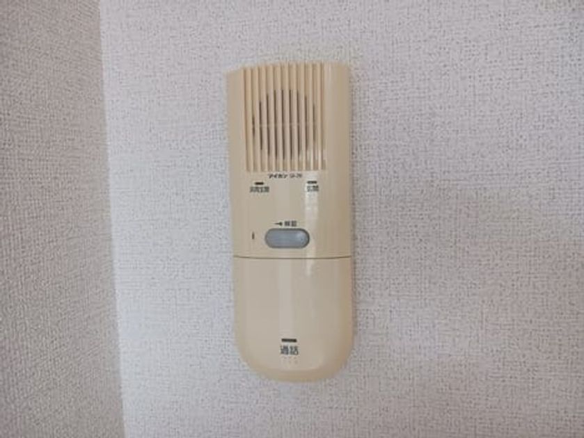 Naikan8 20260324000000 945x630