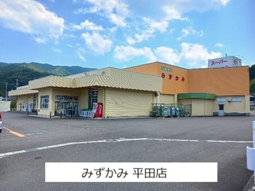 Naikan14 20260714000000 945x630