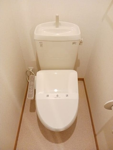 Naikan7 20260605000000 945x630