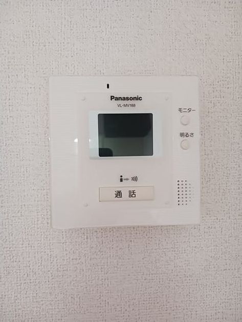 Naikan9 20260605000000 945x630