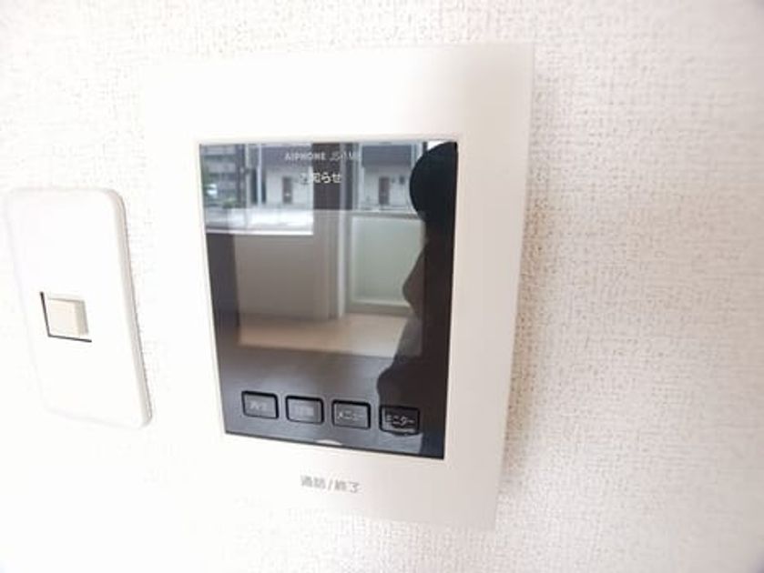Naikan11 20250702000000 945x630