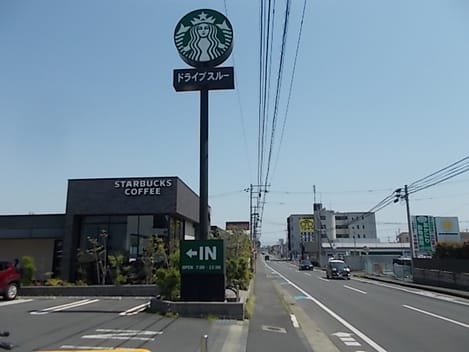 Naikan17 20220824000000