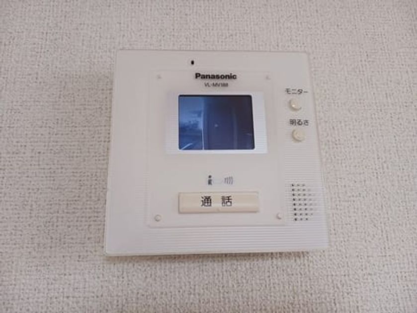 Naikan9 20260423000000 945x630