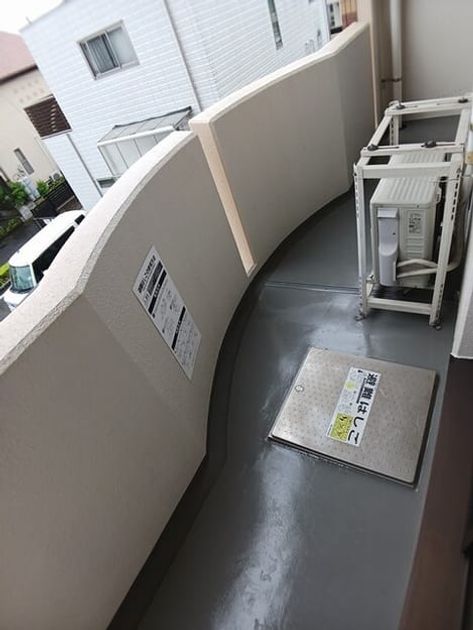 Naikan10 20260415000000 945x630
