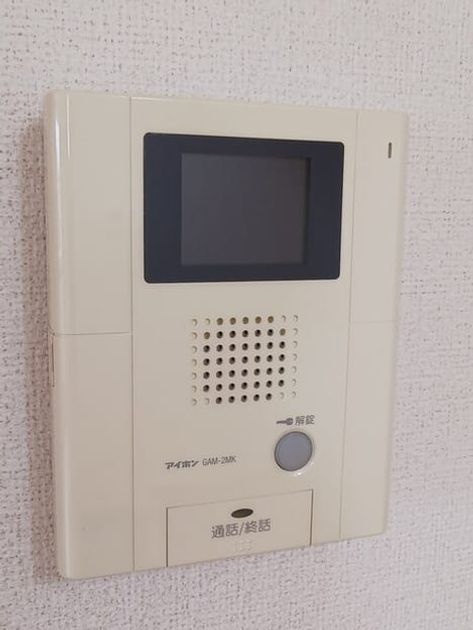 Naikan9 20260415000000 945x630