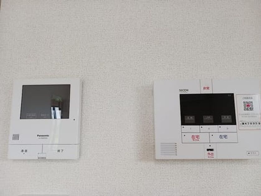 Naikan7 20260717000000 945x630
