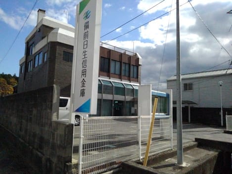 Naikan16 20201207000000