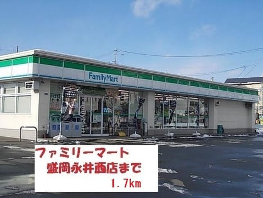 Naikan18 20160714000000 945x630