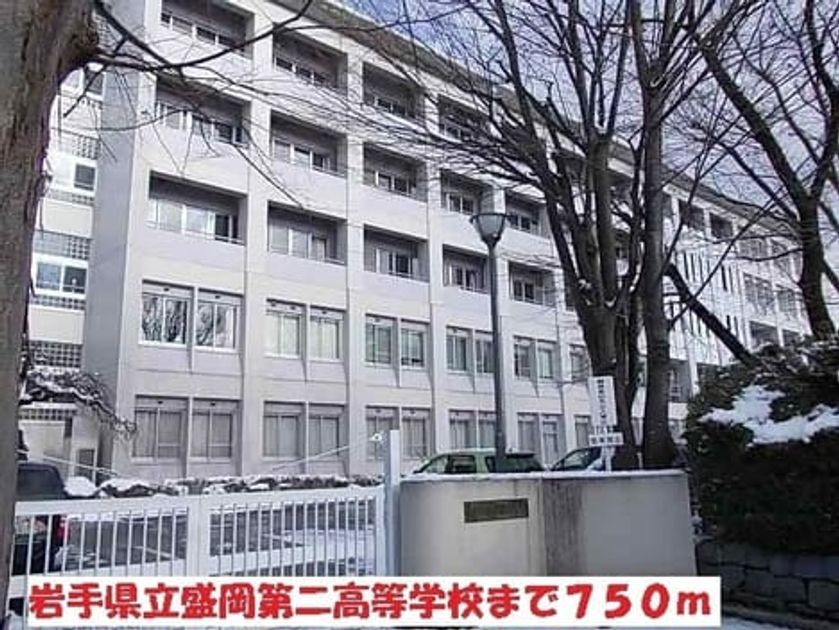 Naikan15 20220920000000 945x630