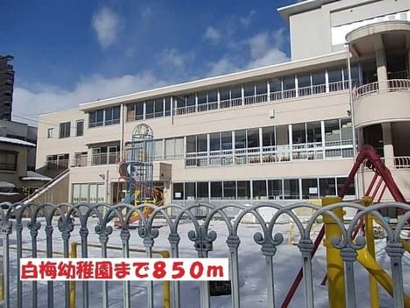 Naikan16 20220920000000 945x630