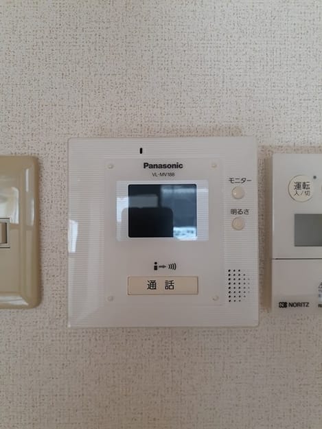 Naikan9 20230703000000