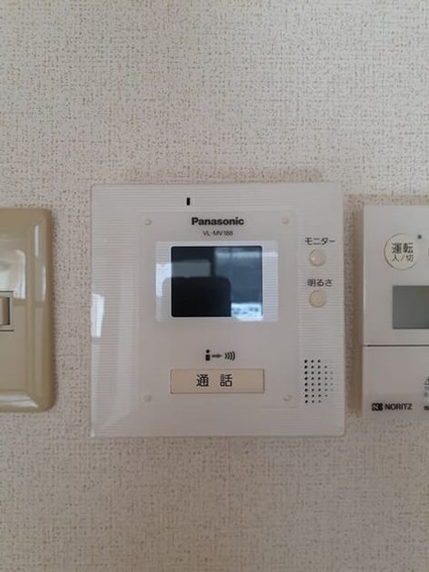 Naikan9 20230703000000 945x630