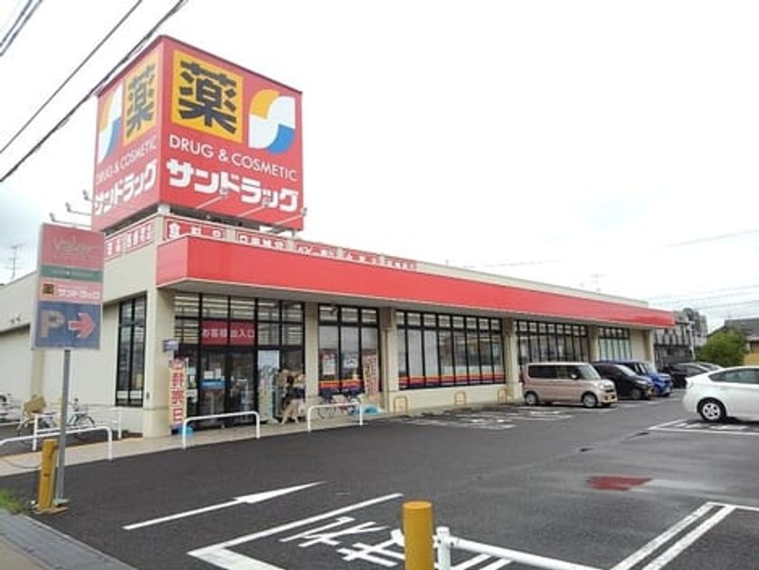 Naikan16 20201106000000 945x630