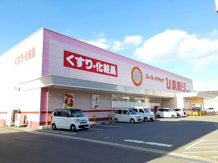 Naikan13 20220324000000 945x630