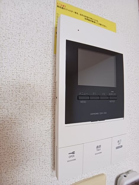 Naikan9 20260424000000
