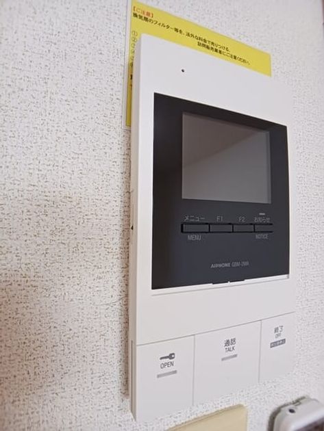 Naikan9 20260424000000 945x630