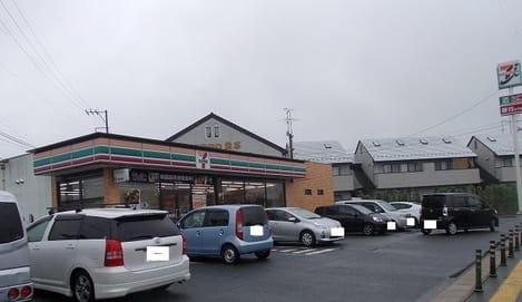 Naikan13 20240329000000