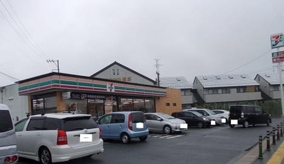 Naikan13 20240329000000 945x630