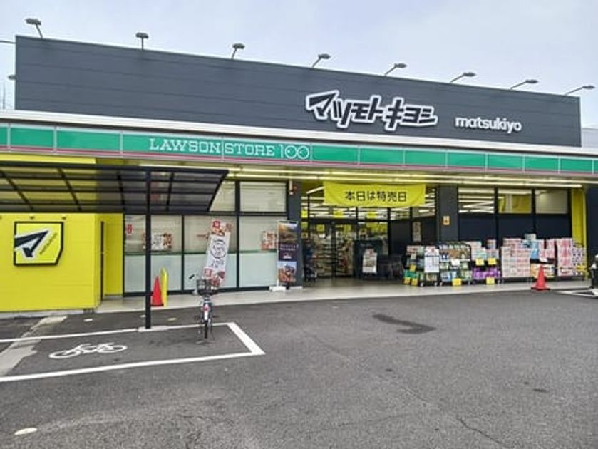 Naikan17 20250925000000 945x630
