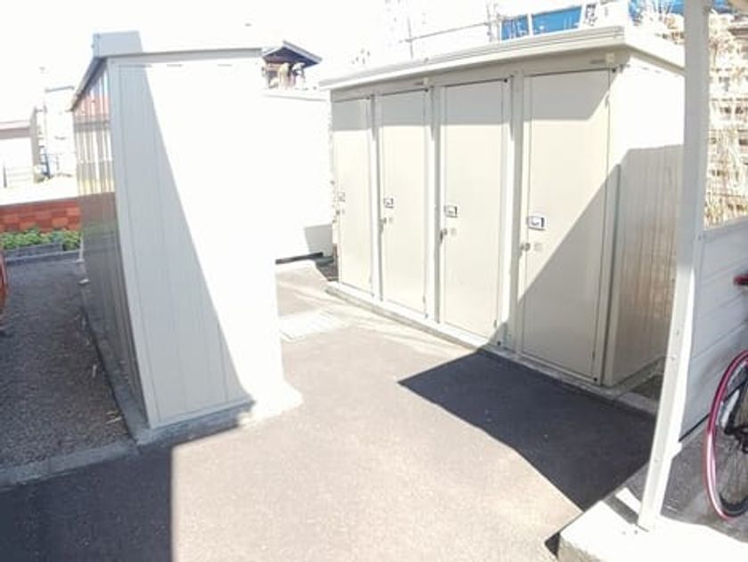 Naikan10 20260414000000 945x630