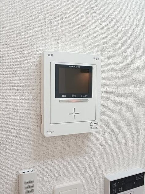Naikan8 20260403000000 945x630
