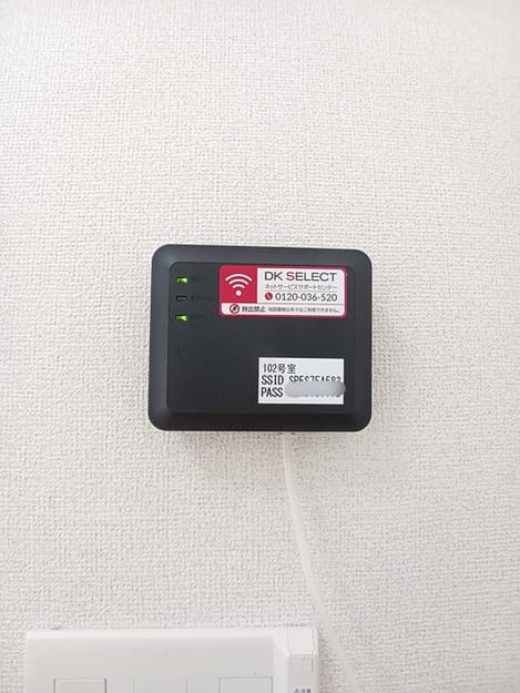 Naikan9 20260403000000