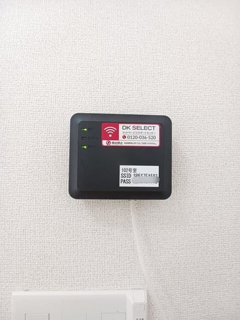 Naikan9 20260403000000 945x630