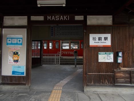 Naikan18 20240315000000