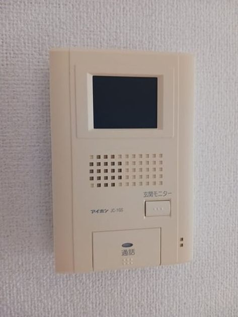 Naikan12 20260514000000 945x630