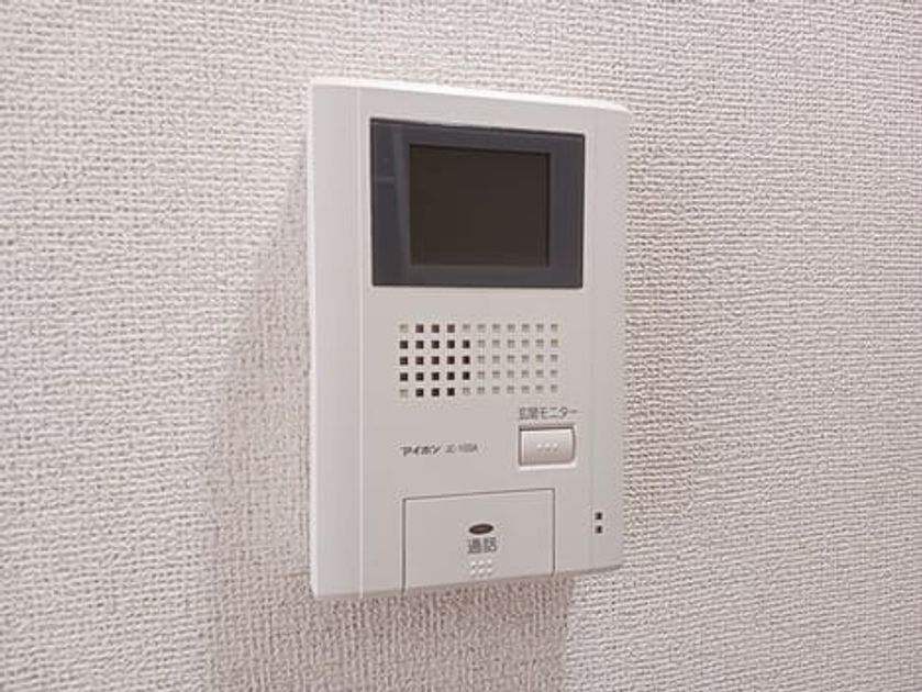 Naikan12 20260326000000 945x630