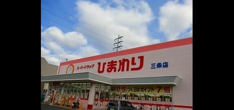 Naikan13 20250507000000