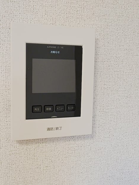 Naikan9 20260624000000