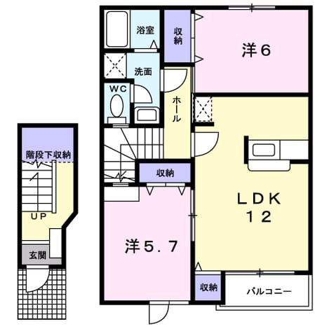 Madori 20150219000000