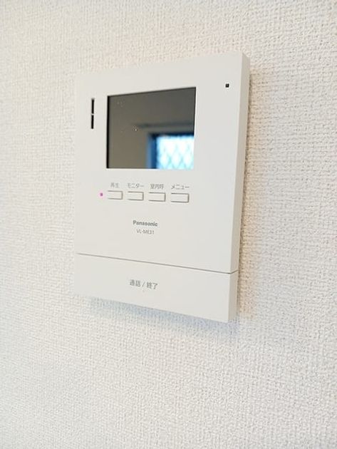 Naikan8 20260702000000 945x630