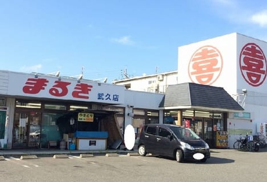 Naikan18 20230822000000 945x630