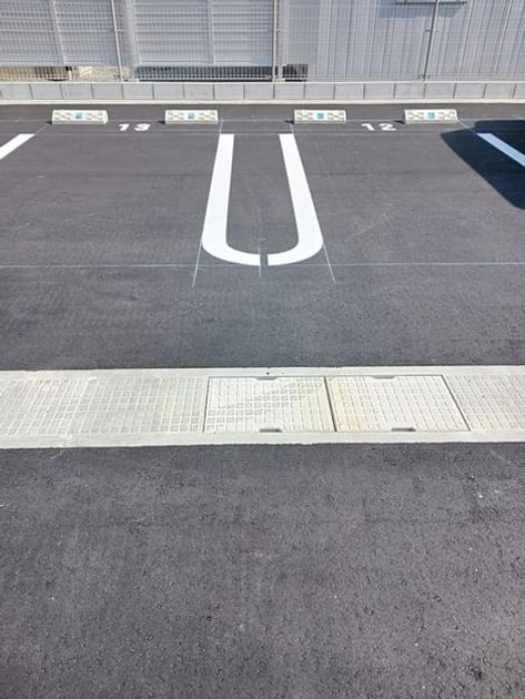 Naikan11 20250227000000 945x630