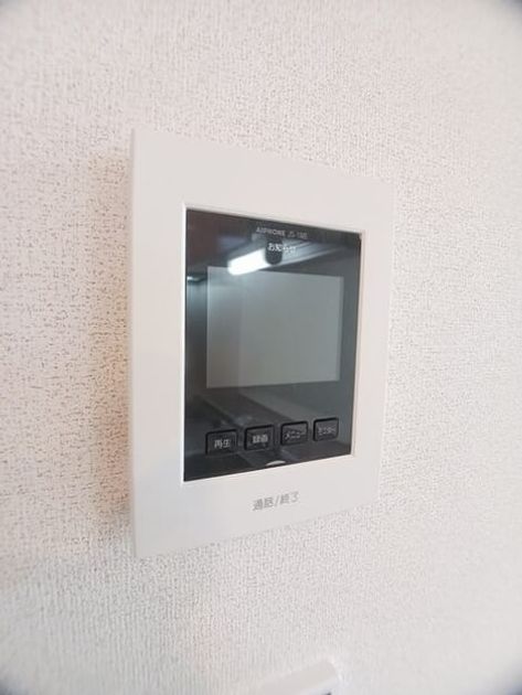 Naikan12 20260410000000 945x630