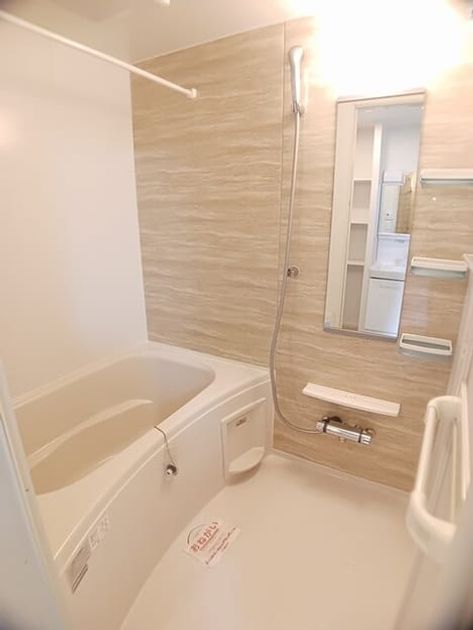 Naikan3 20260410000000 945x630