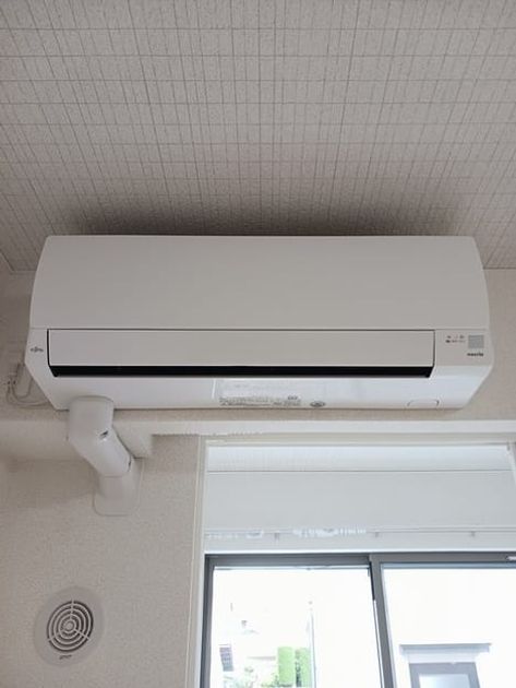 Naikan8 20240626000000 945x630