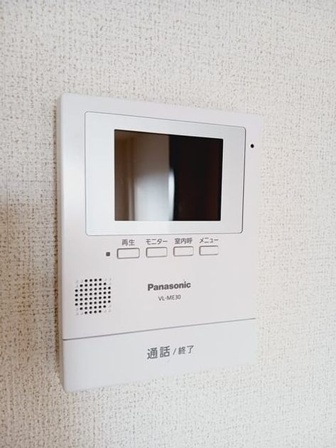 Naikan12 20260331000000 945x630
