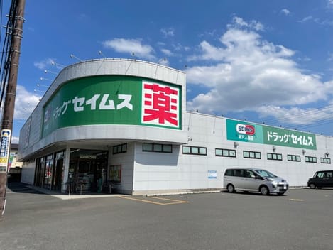 Naikan14 20221104000000