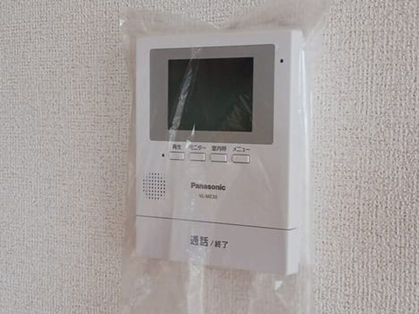Naikan9 20260415000000 945x630