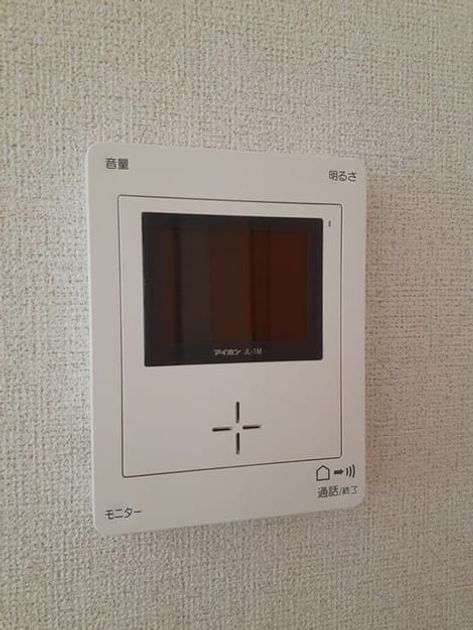 Naikan12 20220222000000 945x630