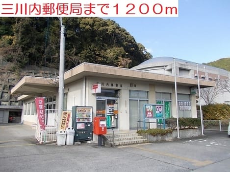 Naikan15 20200908000000