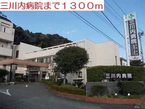 Naikan16 20200908000000