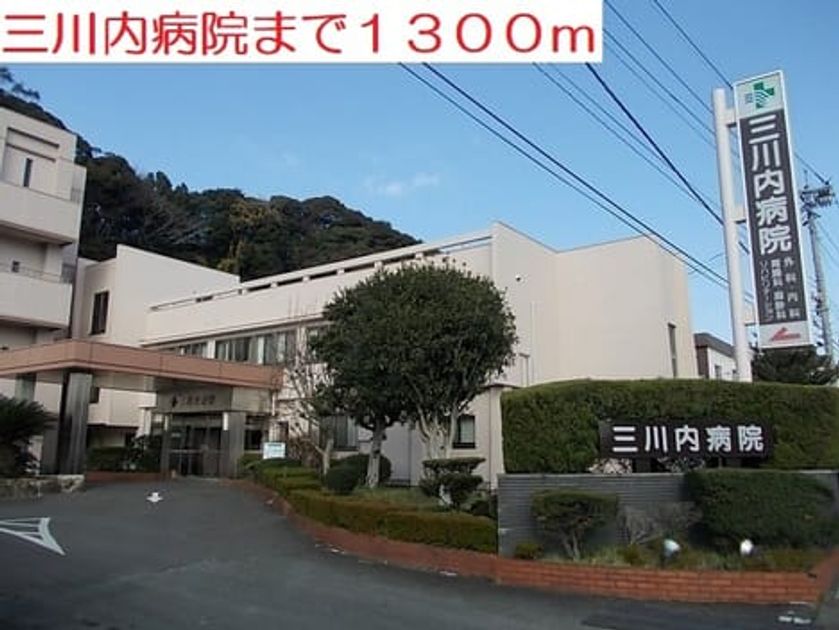 Naikan16 20200908000000 945x630