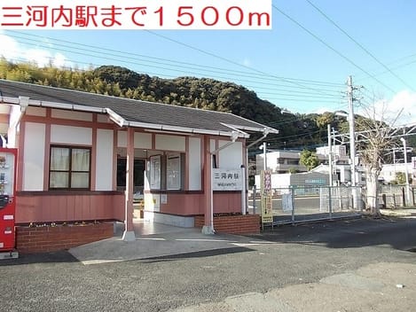 Naikan17 20200908000000