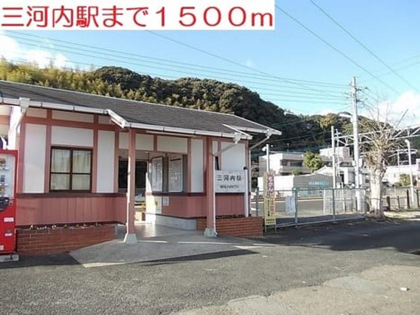 Naikan17 20200908000000 945x630