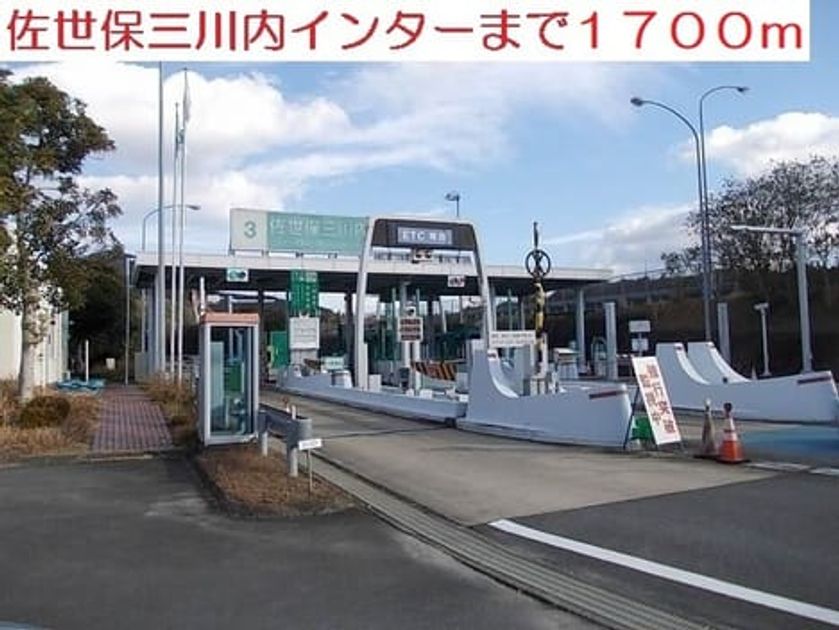 Naikan18 20200908000000 945x630
